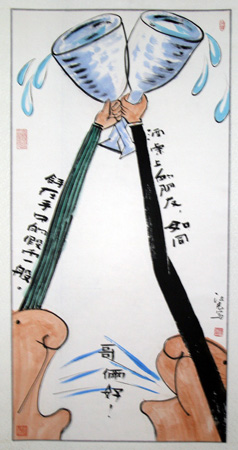纸鸢与风